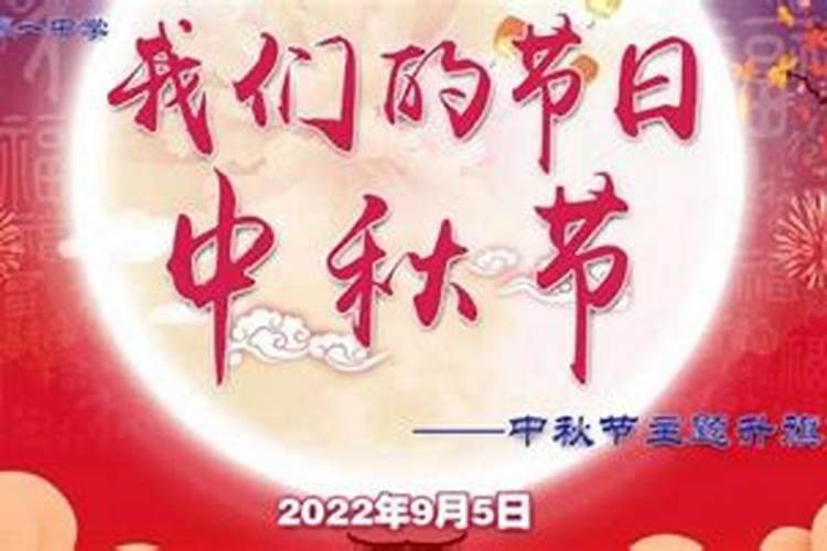 七月十五风俗和禁忌