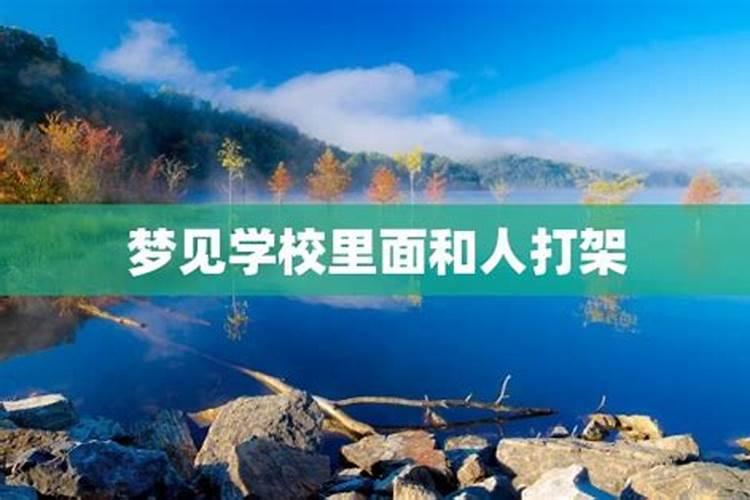 属羊的和属鼠的可以生孩子吗？