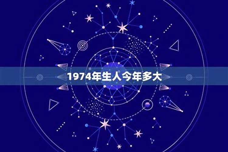 水命的人命运怎么样？