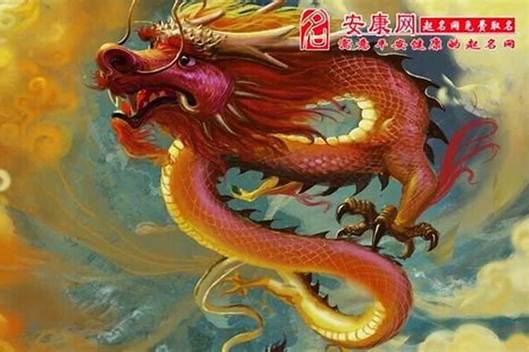 梦见龙人的预兆