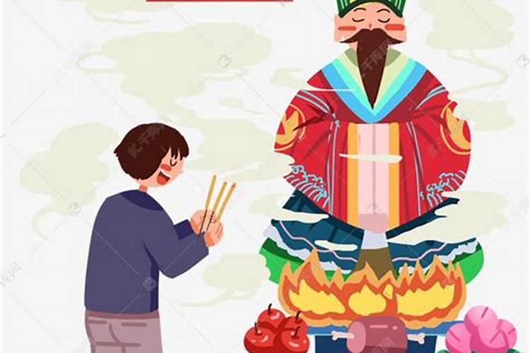 男女八字合几个字最好 怎么算两人八字合婚？