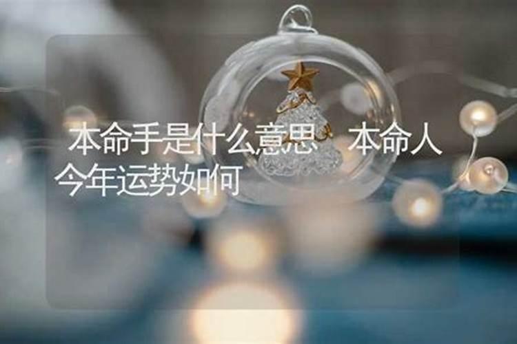 广州哪里的寺庙灵？婚姻的