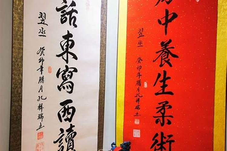 属相不合的人能在一起吗？