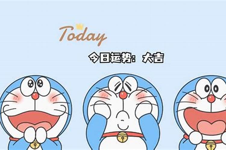 取名字五行有什么讲究