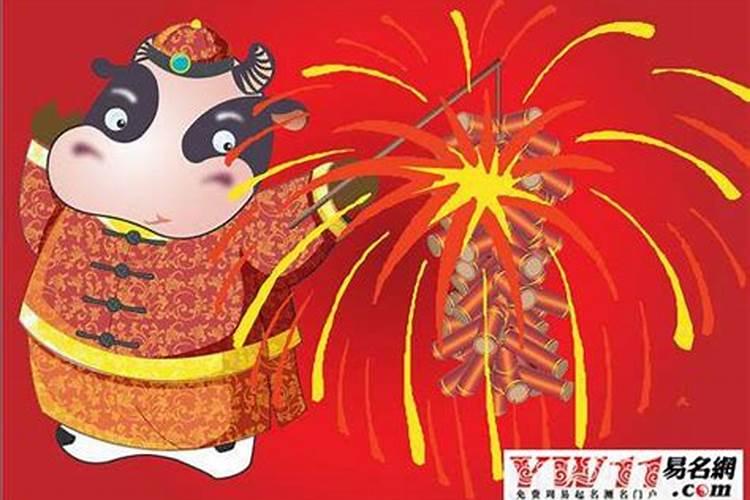 生辰八字中对婚姻不利的11神煞