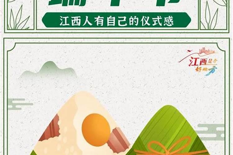 属蛇人2025年每月运势运程每月