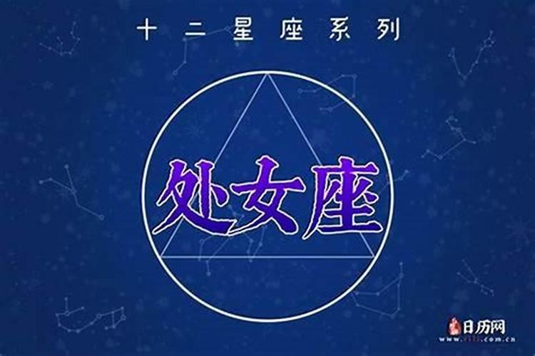 7月15当天可以烧纸吗