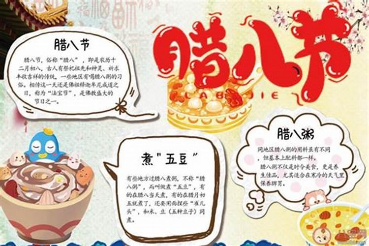 一飞冲天指的什么生肖,成语解释落实