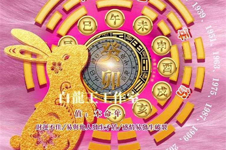 梦见女人的卫生巾见血的预兆