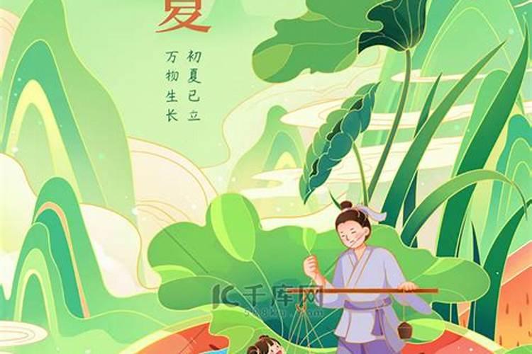清明节手抄报不涂颜色