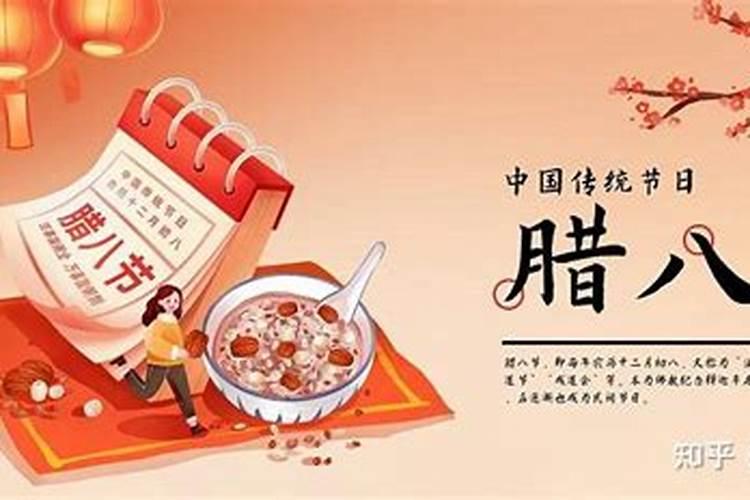 天德合是什么意思
