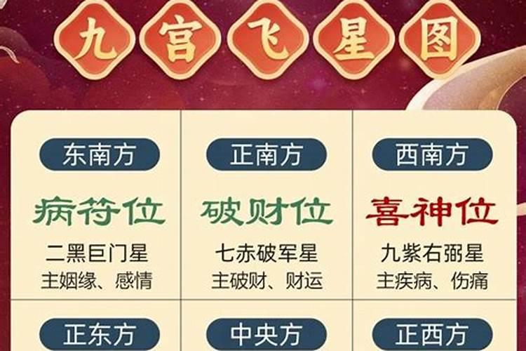 属蛇人最倒霉的年份,猪年开始倒霉