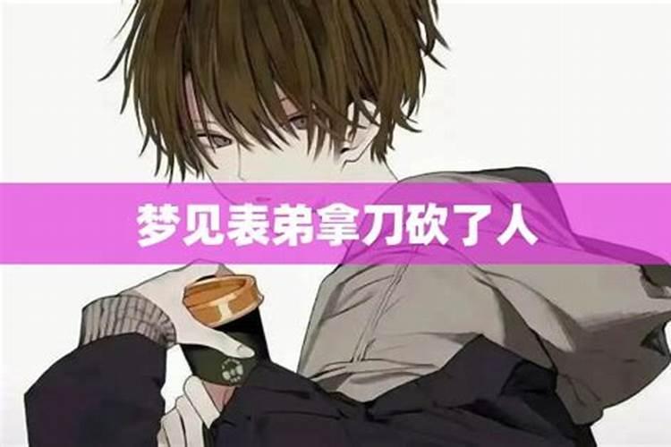 梦见女儿脸上长雀斑的预兆