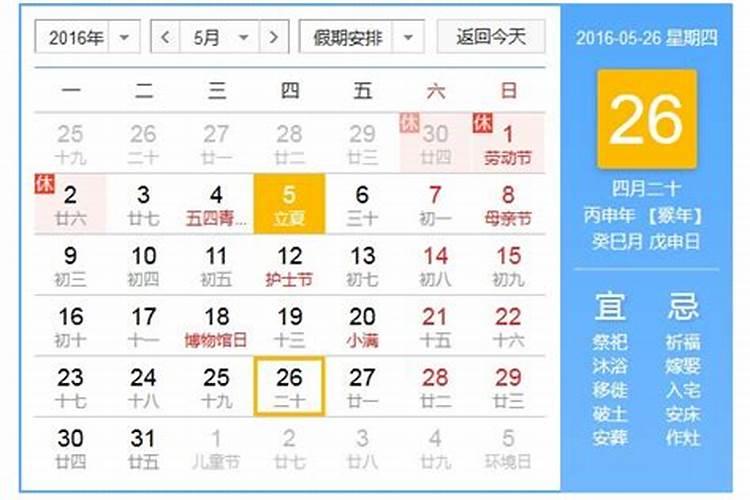 广东清明节去哪里玩比较好