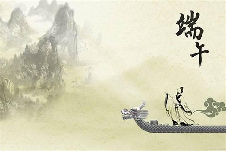 2025年适合扫墓的日子