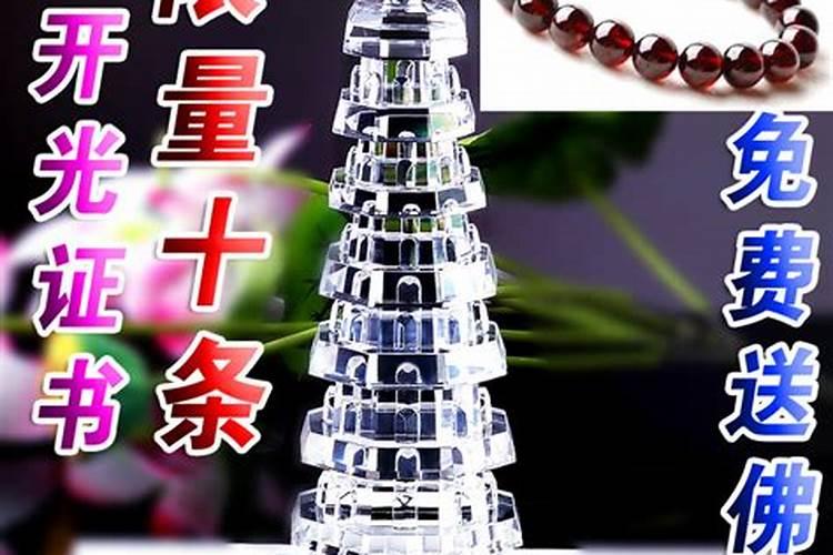 梦见红色血是什么意思