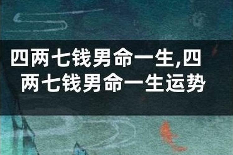 真武殿求什么最灵验