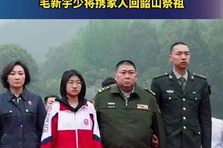 德州中元节福山陵园开放吗