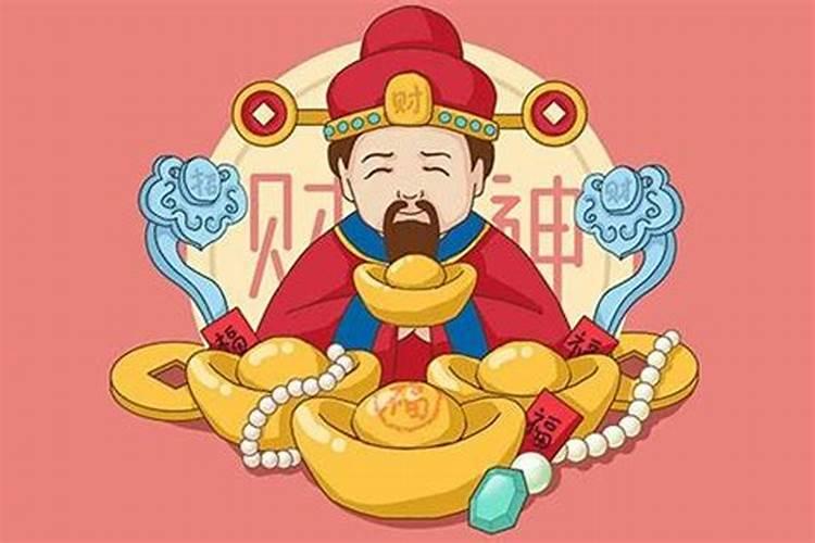 财神爷画像贴在哪