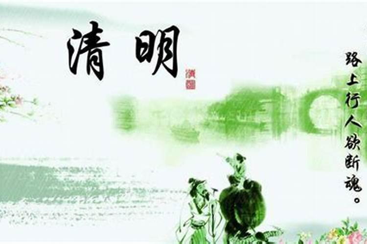 1964年属龙2025年每月运势
