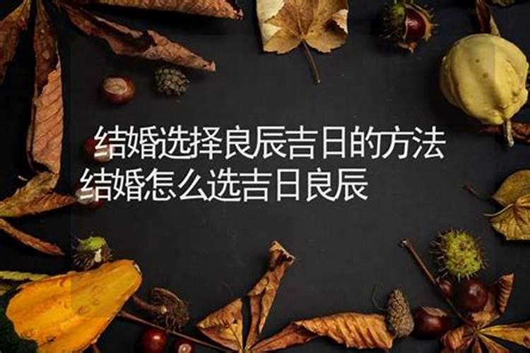 鬼节是什么？