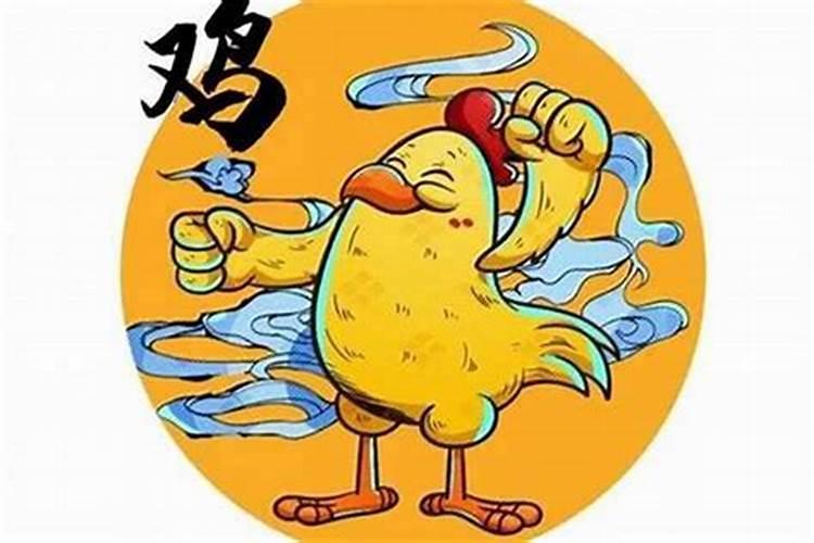 十二生肖属相犯太岁的年份,鼠年犯太岁的四个属相