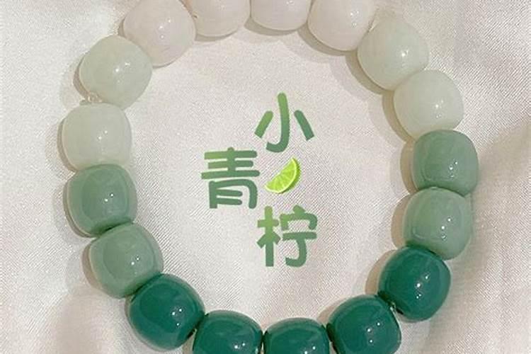 佩戴什么手串最旺