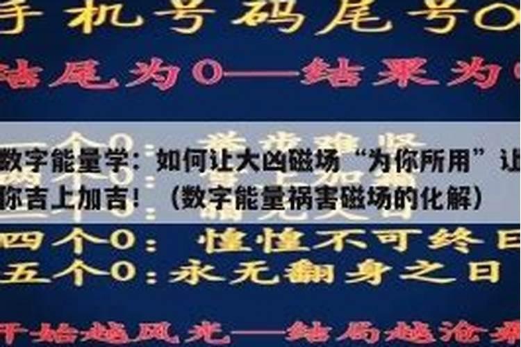 2023年正月初二冲什么生肖