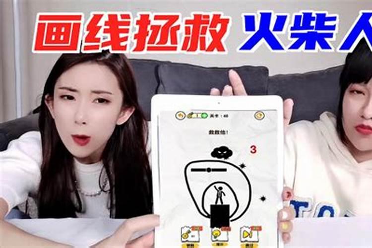 压制小人的民间方法