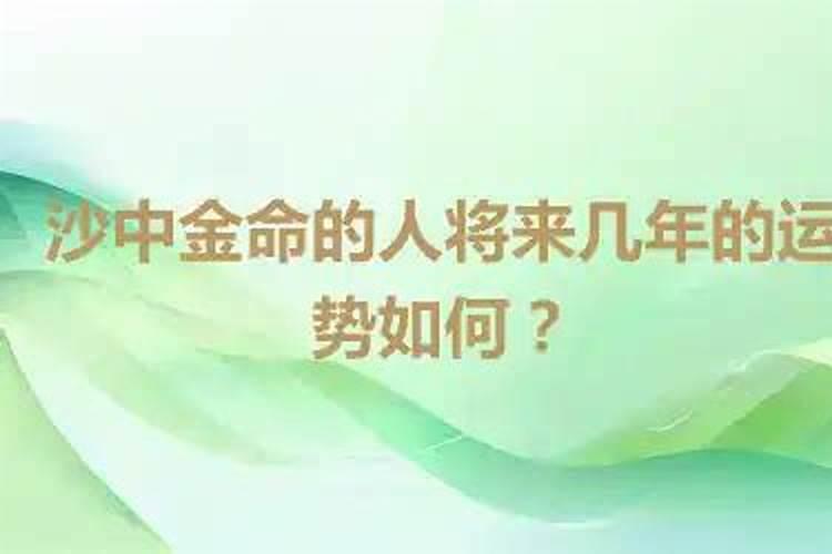 冬至有什么禁忌冬至的禁忌介绍