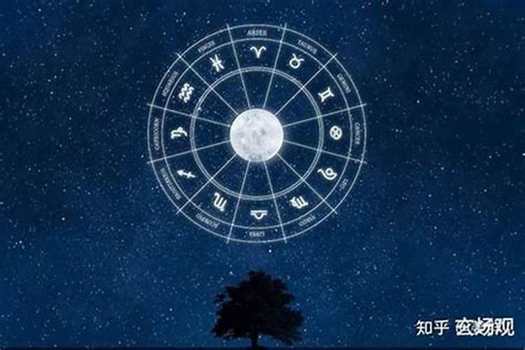 下半年是什么星座最旺