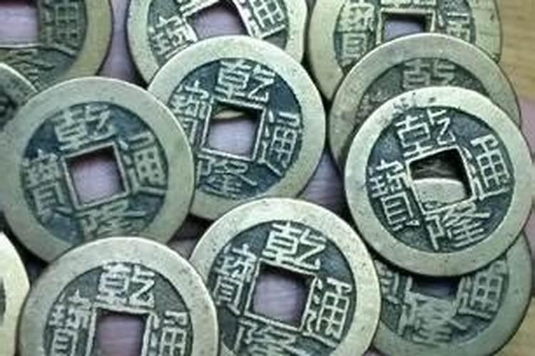 男手摇铜钱19年农历七月十三早上6点50左右起卦占得坤卦变卦否卦问姻缘...