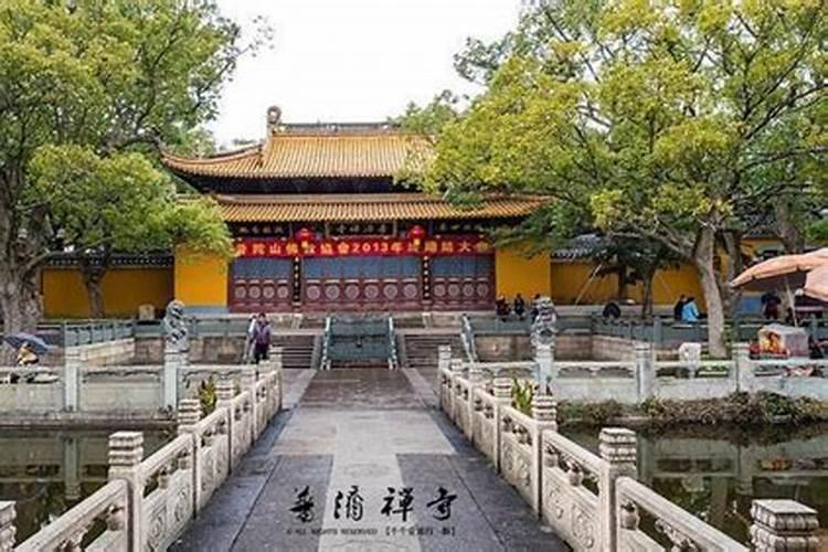 寒山寺求什么最灵验
