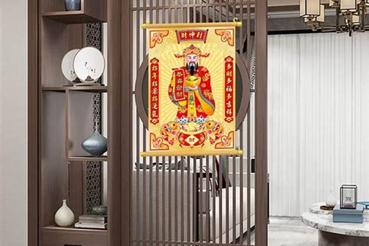 财神爷贴哪个好