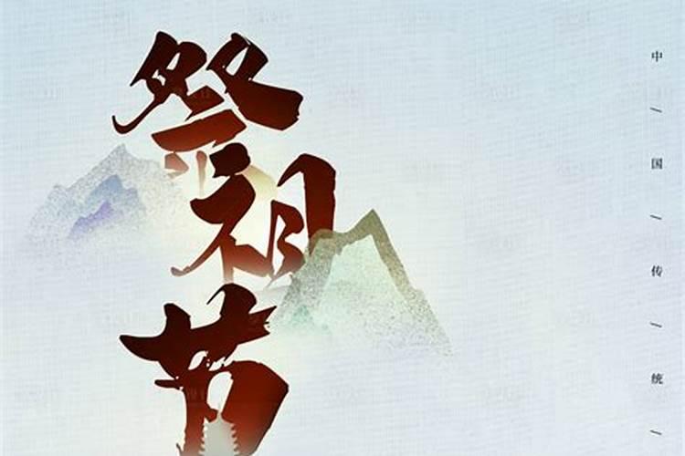 南昌冬至吃什么