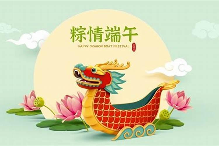 四柱中大运小运流年的推算方法