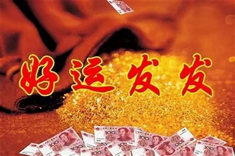 清明节过生日好不好