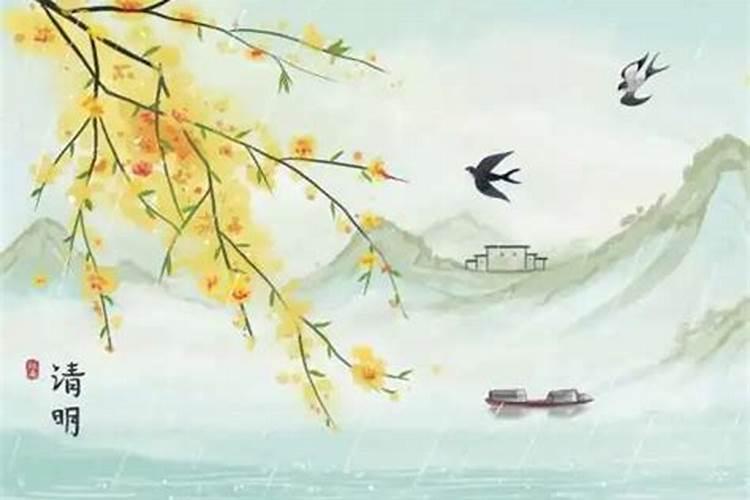 清明节三天都免高速费吗