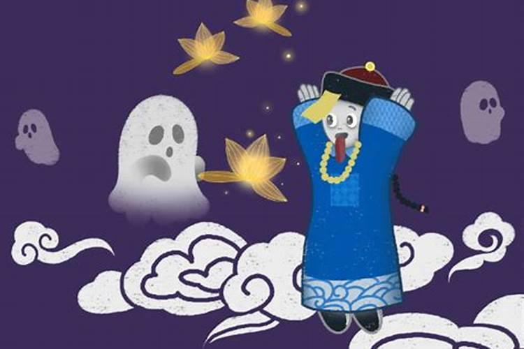 鬼节是几月几日