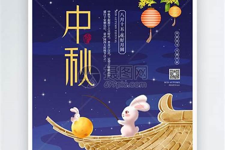 怎样为堕胎婴灵超度