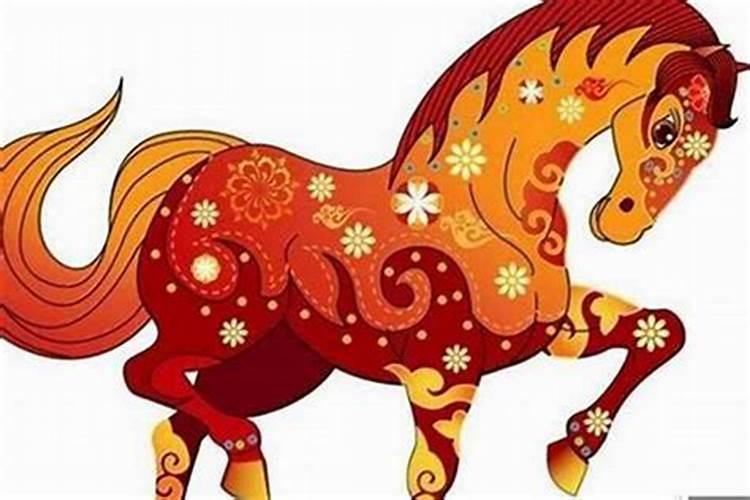 90年属马人2024年每月运势