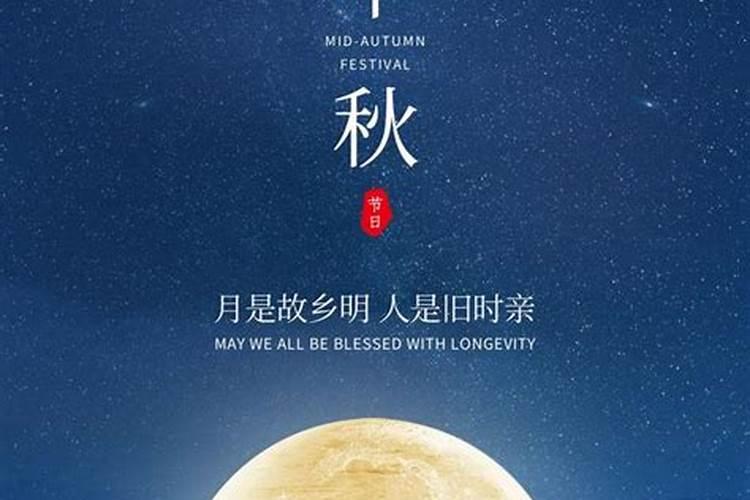 沙僧的项链,为什么从骷髅白骨变成了黑色珠子？