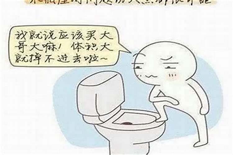 网上八字合婚靠谱吗,八字合婚可以相信吗
