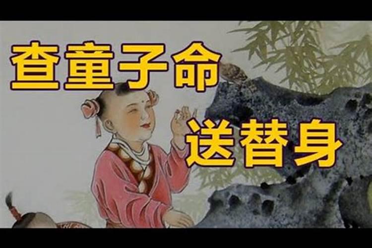 农历9月初9有哪些风俗