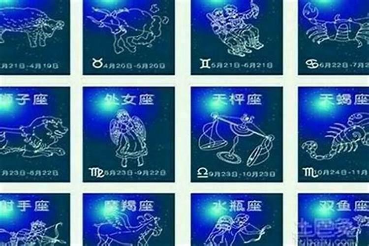 2025年5月28日生肖鼠三大运势指数
