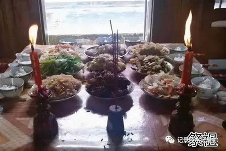 属猴的文昌方位