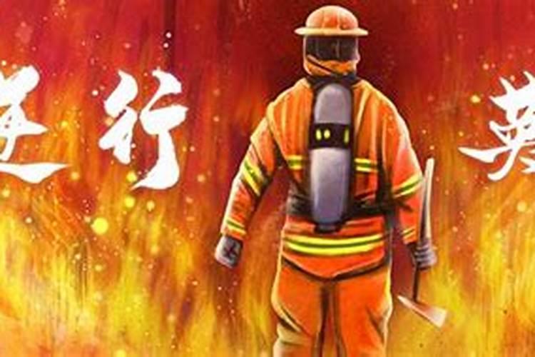 水滴筹怎么写求助语