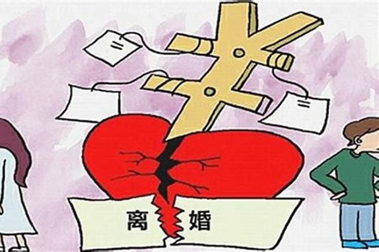 在什么样的情况下可以起诉离婚