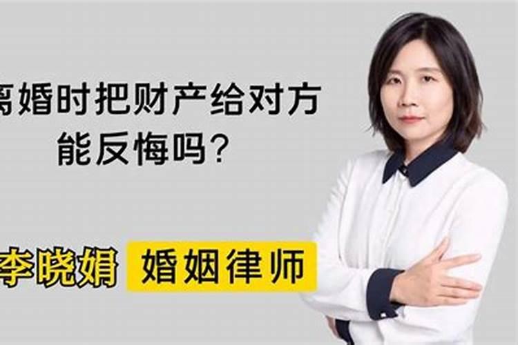 在什么样的情况下可以起诉离婚