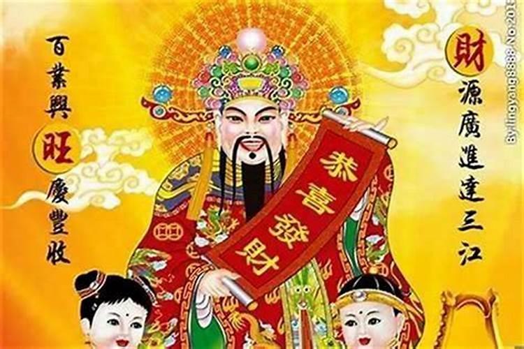 农历一月出生的人命运